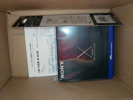 NW_X1060R_003.jpg