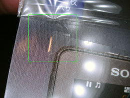 NW_X1060R_006.jpg