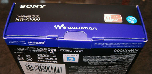 NW_X1060R_011.jpg