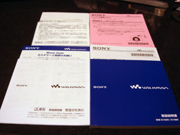 NW_X1060R_024.jpg