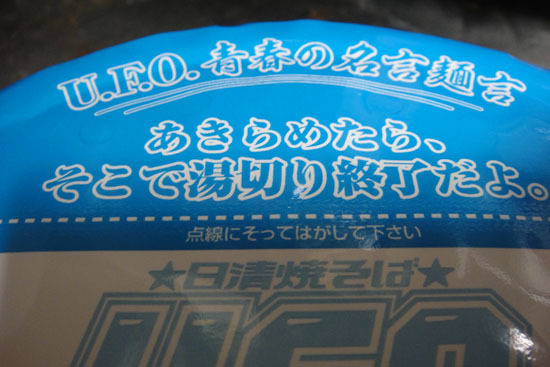 OS_X_004.jpg
