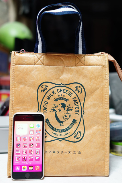 Original_tote_bag_002.jpg