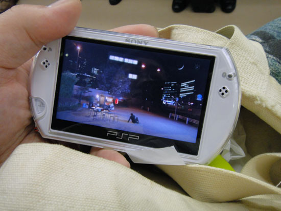 PSP_N1000_153.jpg