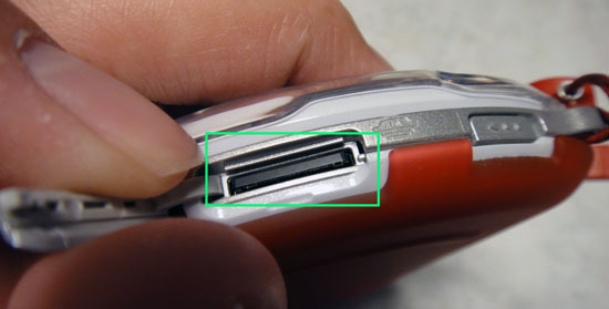 PSP_N1000_156.jpg