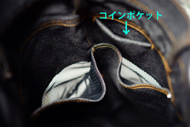 PT_OA16_005.jpg