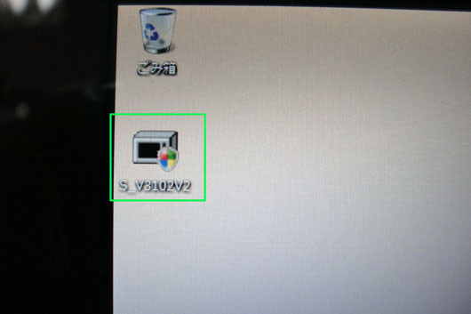PocketBit_Formatter_003.jpg