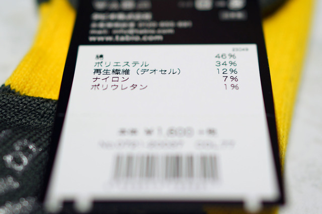 RacingRun_016.jpg