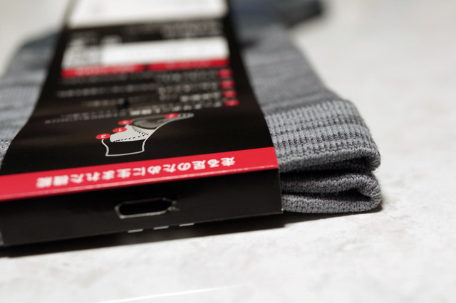 RacingRun_Merino_wool_005.jpg