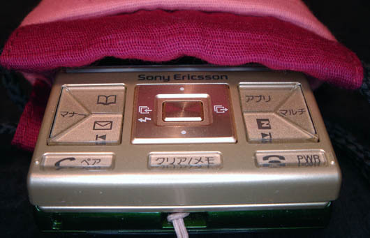 S001_055.jpg