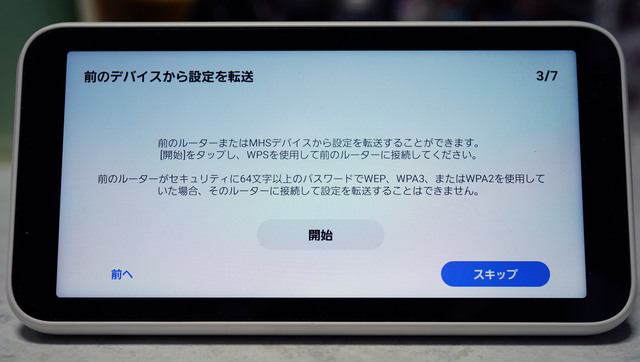 SCR01SWU_026.jpg