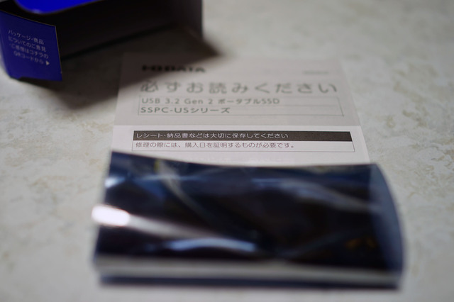 SSPC_US250K_002.jpg