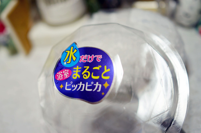 S_824_004.jpg