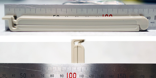 Slim_Clip_S_8p_004.jpg