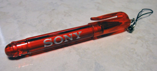 SonyBuilding_008.jpg