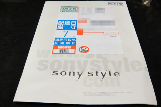 SonyStyle_022.jpg