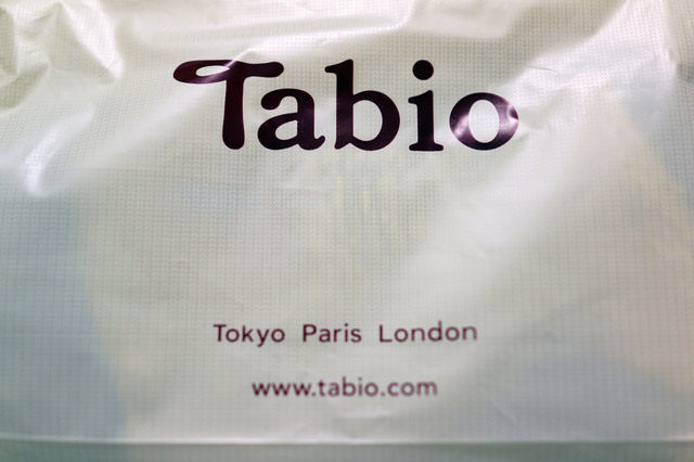 Tabio_MEN_021.jpg