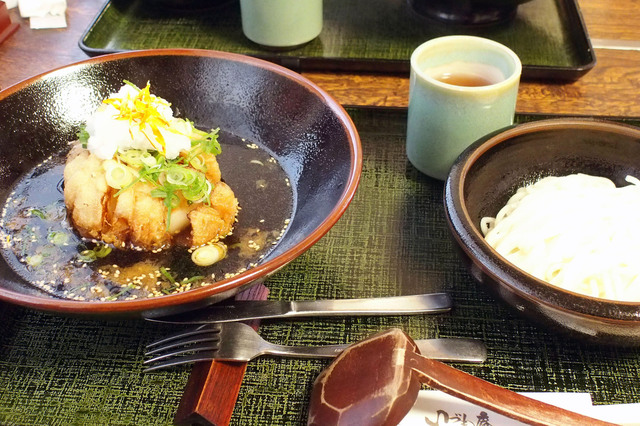 Tamanegi_Tukemen_Hana_001.jpg