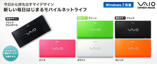 VPCP11ALJ_001.jpg