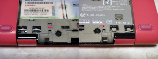 VPCP11ALJ_033.jpg