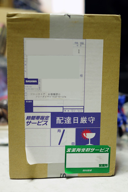 WF_1000XM3_001.jpg