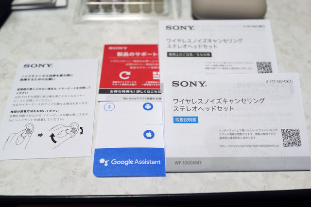 WF_1000XM3_025.jpg