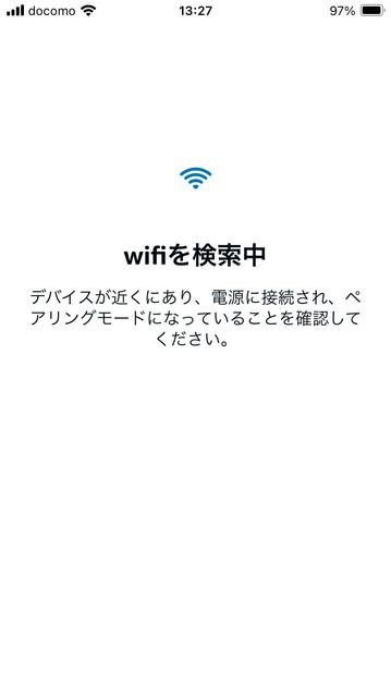 amazon_alexa_004.jpg