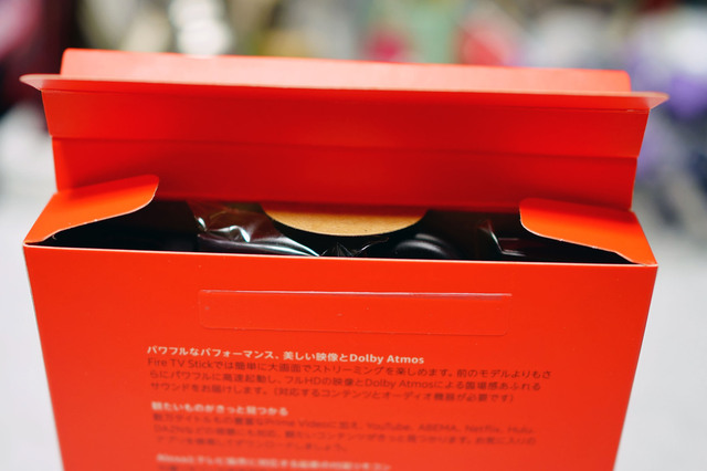 fire_tv_Stick_003.jpg