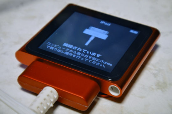 iPod_nano_6th_031.jpg