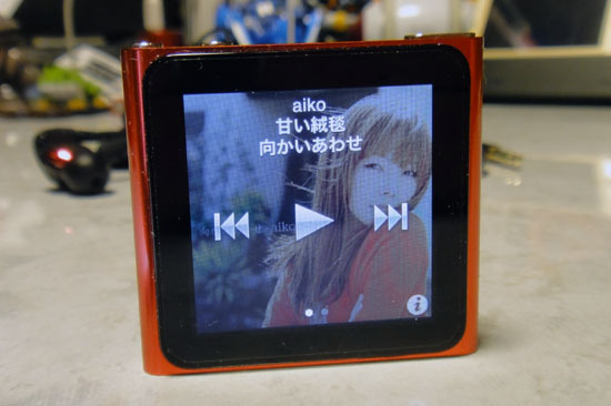 iPod_nano_6th_044.jpg