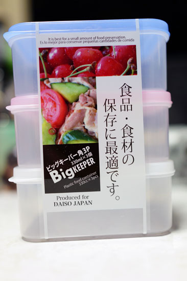 20131224_001.jpg