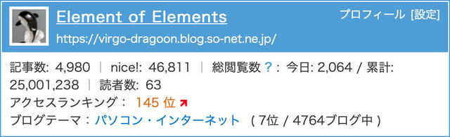 25000000PV_002.jpg