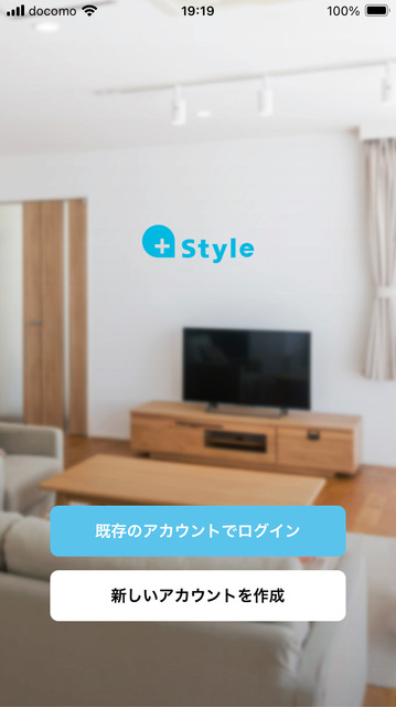 +Style_App_001.jpg