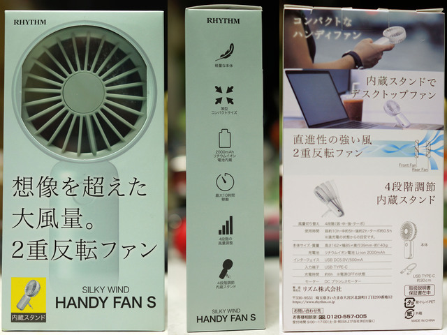 9ZF031RH04_001.jpg