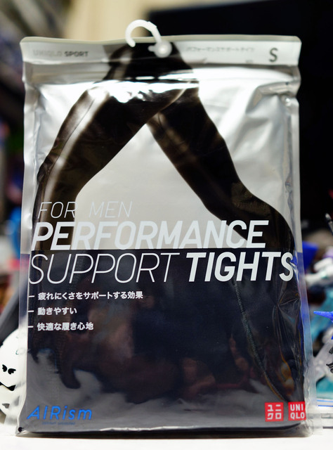 AIRism_PERFORMANCE_SUPPORT_TIGHTS_002.jpg