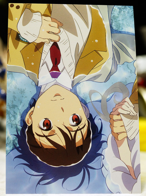 ALDNOAH_ZERO_Re+_001.jpg