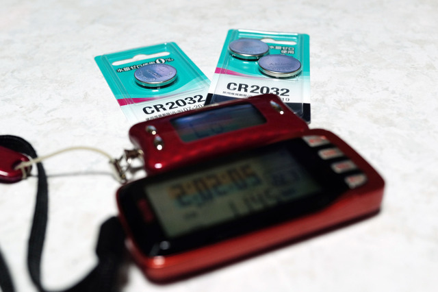 AM_140_070.jpg