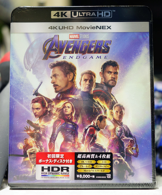 AVENGERS_ENDGAME_001.jpg