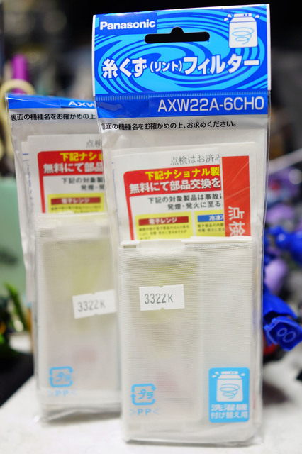 AXW22A_6CHO_003.jpg