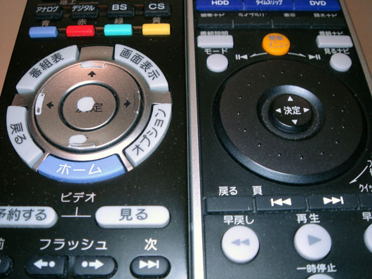 BDZ-X90_110.jpg