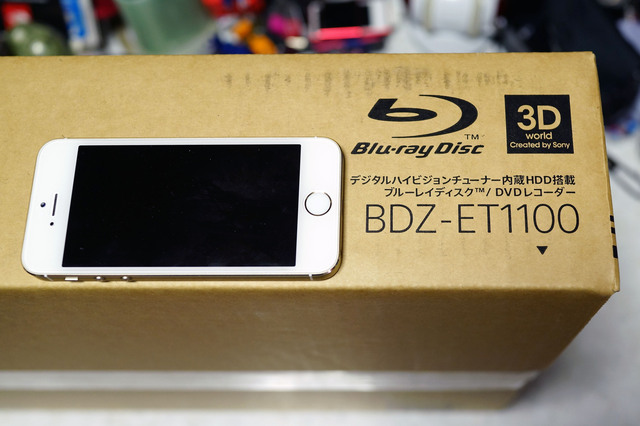 BDZ_ET1100_003.jpg