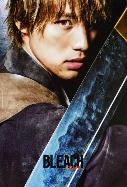 BLEACH_001.jpg