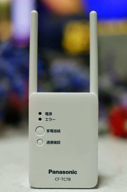 CF_TC7B_009.jpg