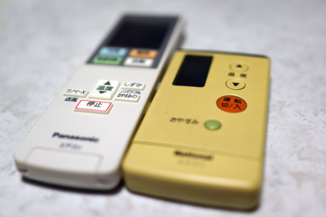 CS_J289C_006.jpg