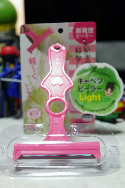 Cabbage_Peeler_Light_001.jpg