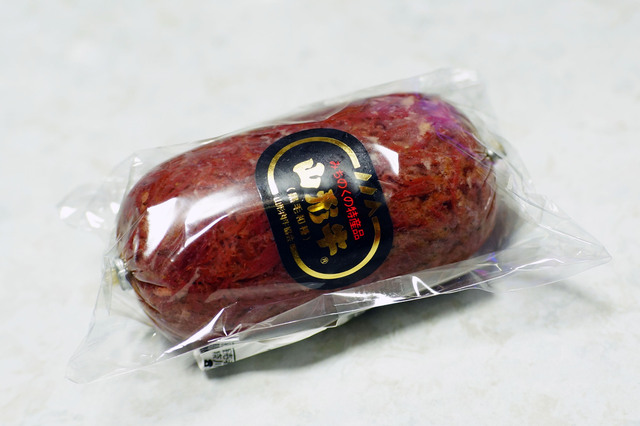 Corned_Beef_001.jpg