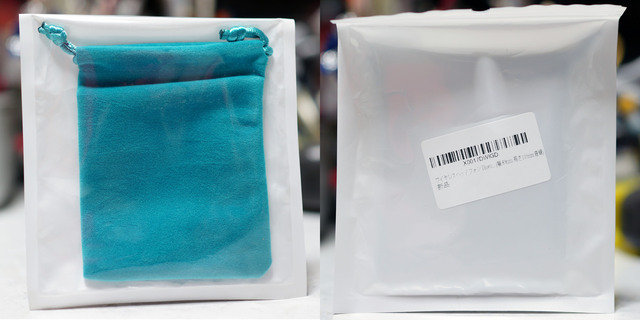 Drawstring_bag_004.jpg