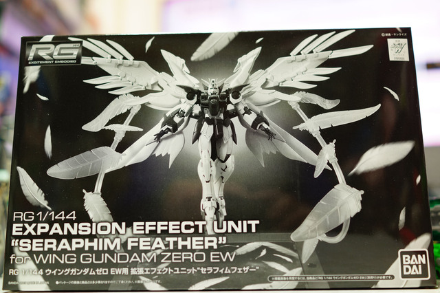 EEU_SERAPHIM_FEATHER_001.jpg