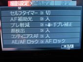 EX_F1_037.jpg