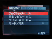 EX_F1_039.jpg
