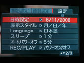 EX_F1_043.jpg